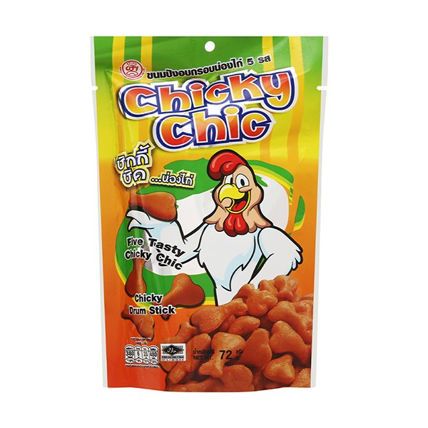Bánh quy Chicky Drum Stick vị gà rán gói 72g (từ 1 tuổi) - AVAKids.com