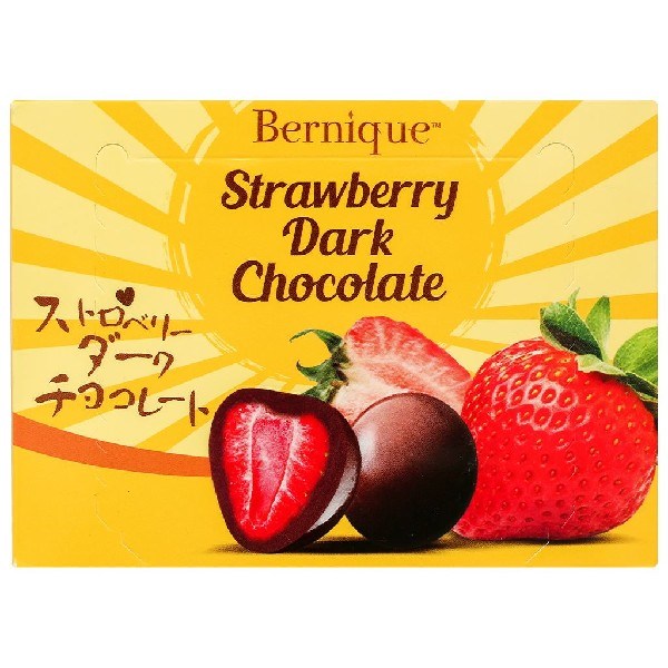 Kẹo socola đen Bernique nhân trái dâu khô hộp 70g (từ 3 tuổi) - AVAKids.com