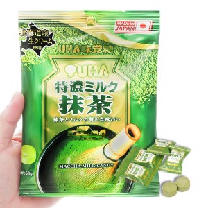 Kẹo sữa Uha Tokuno trà xanh gói 58g