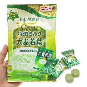 Kẹo sữa Uha Tokuno Barley Grass gói 81g