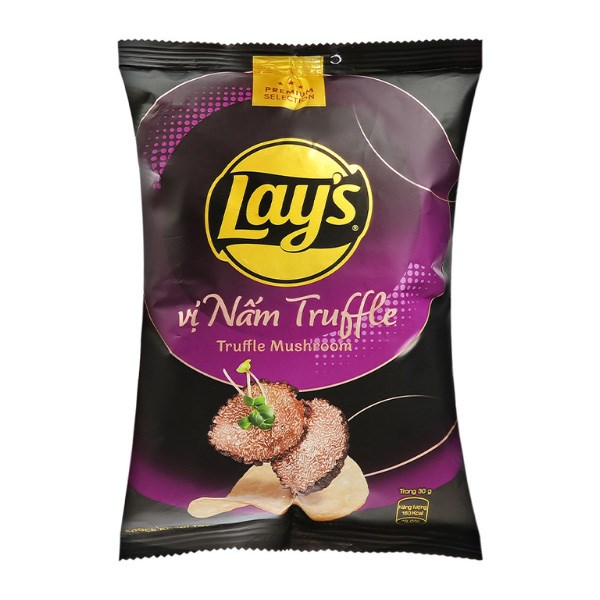 Snack khoai tây vị bò Wagyu Lays 45g (từ 2 tuổi) - AVAKids.com