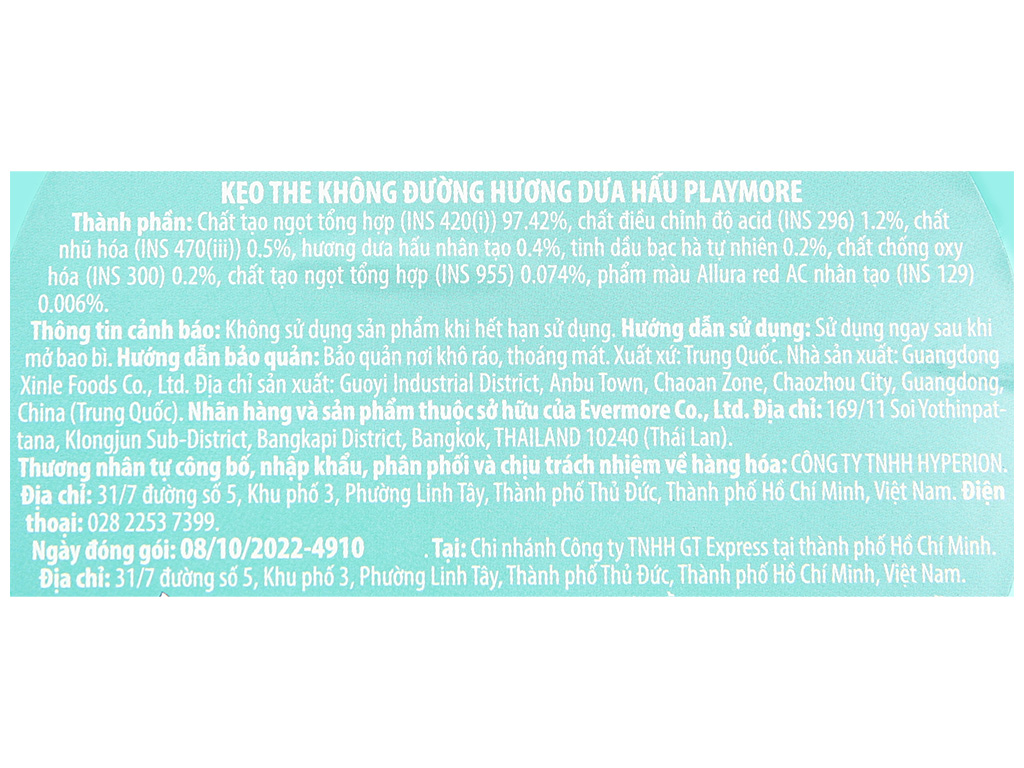 Kẹo the không đường vị dưa hấu Play More hộp 40g 7