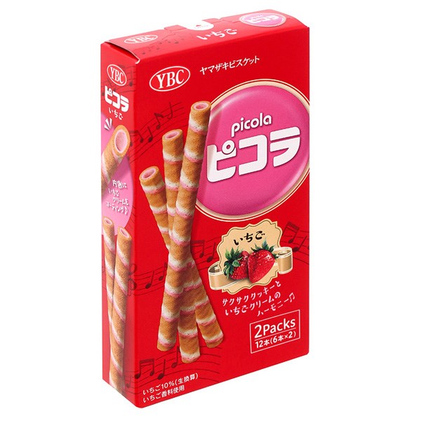 Bánh quy YBC Picola vị dâu hộp 59g (từ 3 tuổi) - AVAKids.com