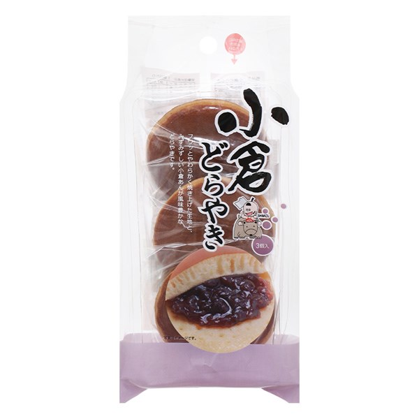 Bánh rán Shimizu vị đậu đỏ gói 112g (từ 3 tuổi) - AVAKids.com