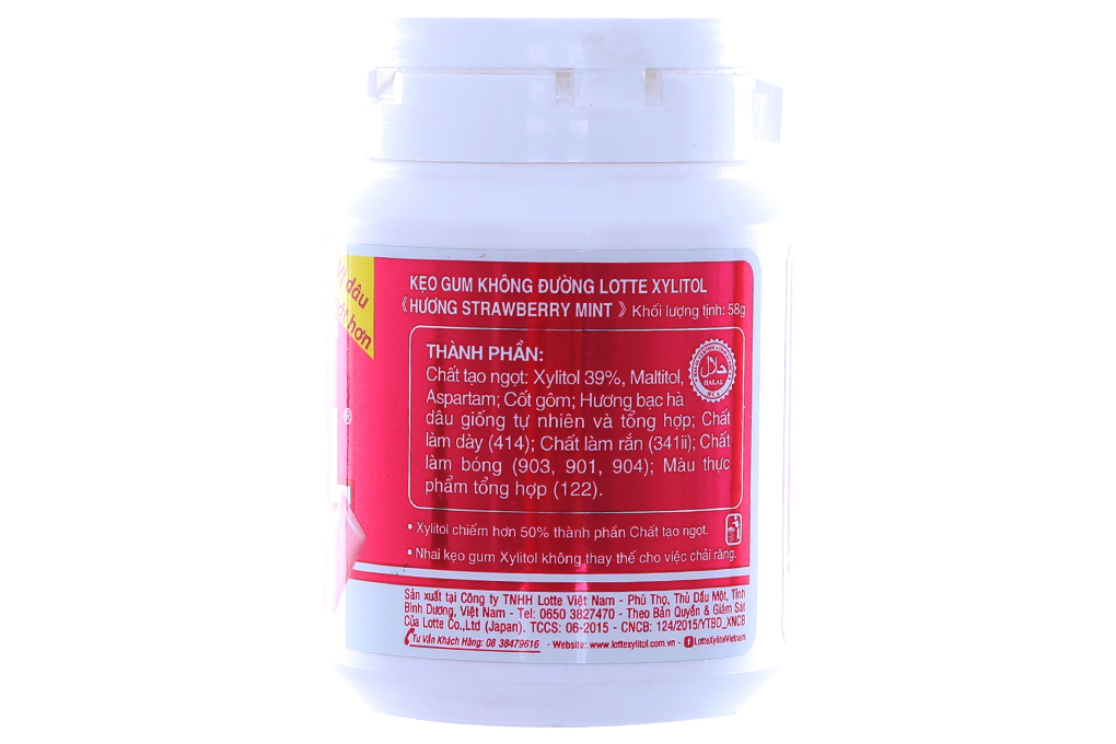 Kẹo cao su Xylitol không đường hương Dâu hũ 58g