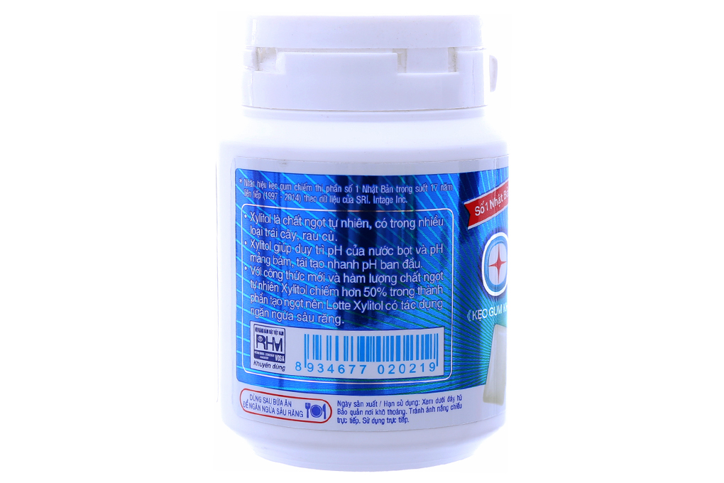 Kẹo cao su Xylitol Cool không đường hương Bạc hà hũ 58g