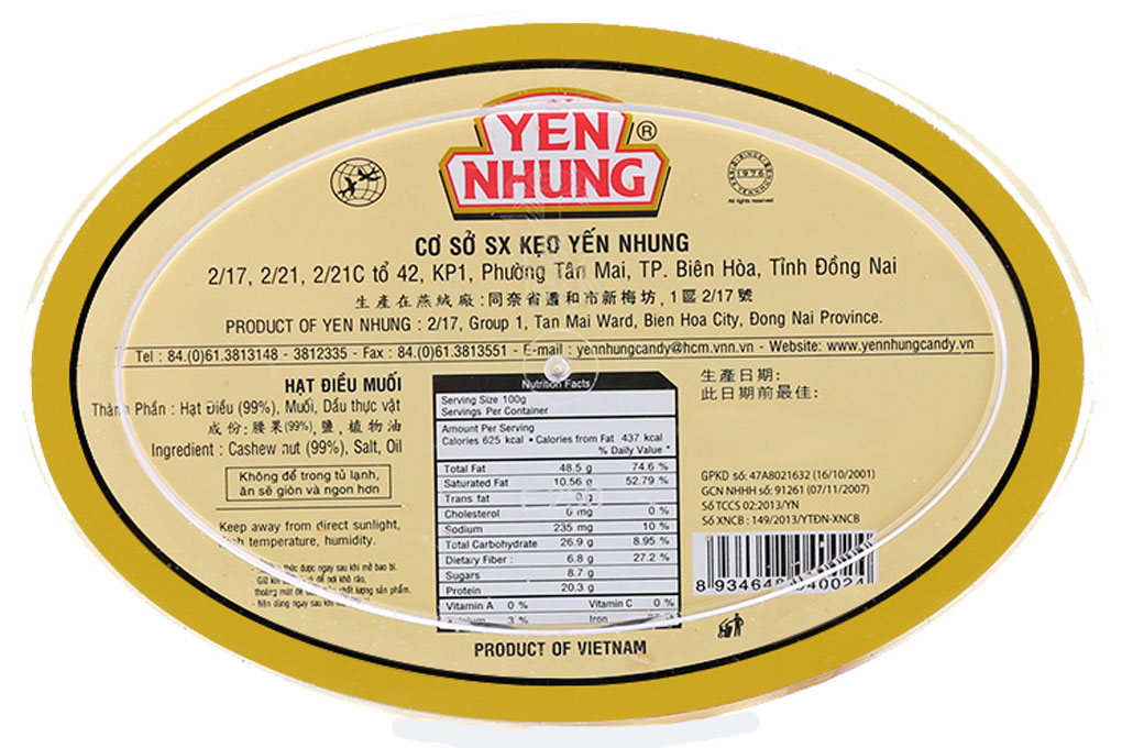 Hạt điều muối Yến Nhung hộp 160g