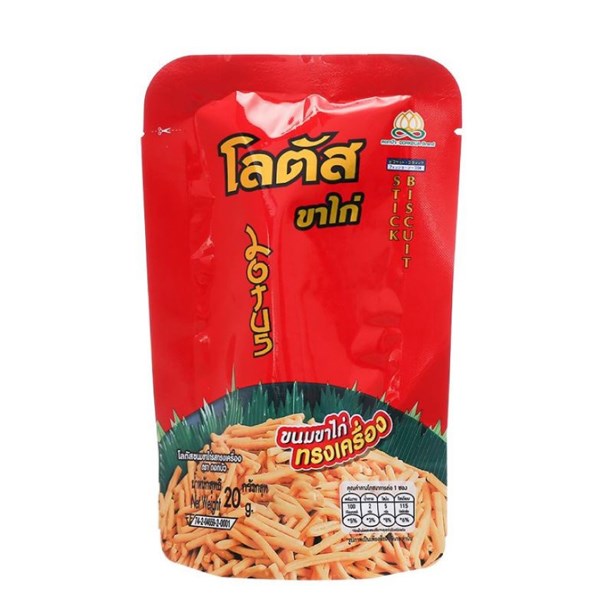 Bánh que Dorkbua tôm mặn 20g thơm ngon, giá tốt - AVAKids.com