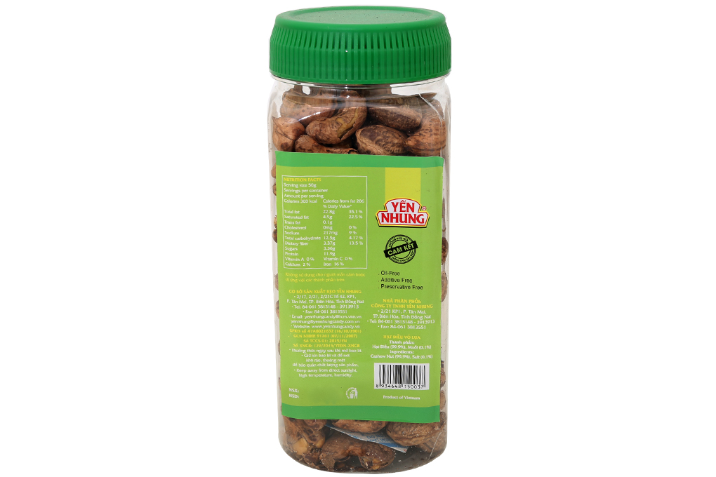 Hạt điều lụa Yến Nhung hộp 250g