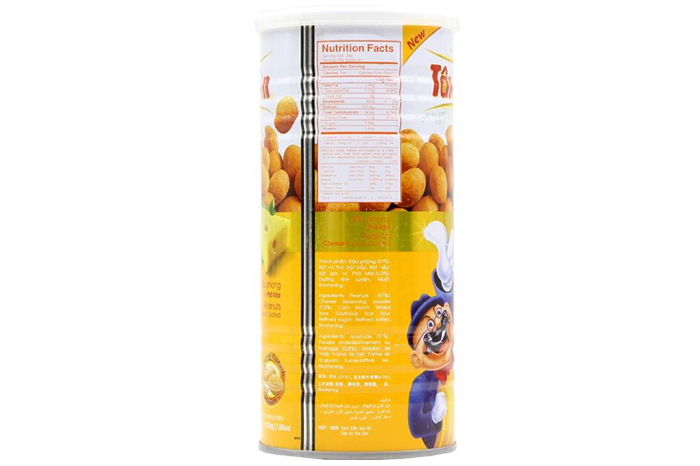 Đậu phộng Tân Tân vị phô mai hộp 200g