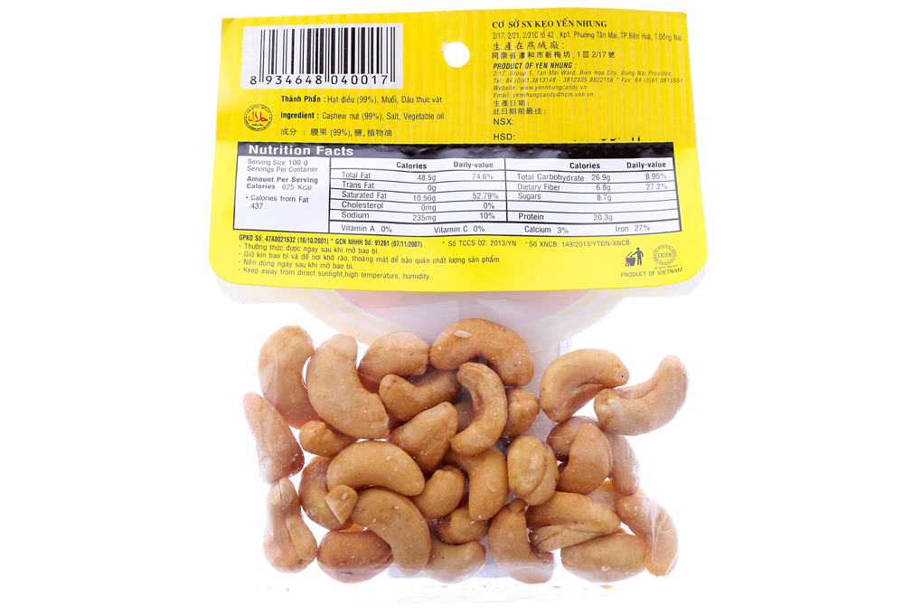 Hạt điều muối Yến Nhung hộp 40g
