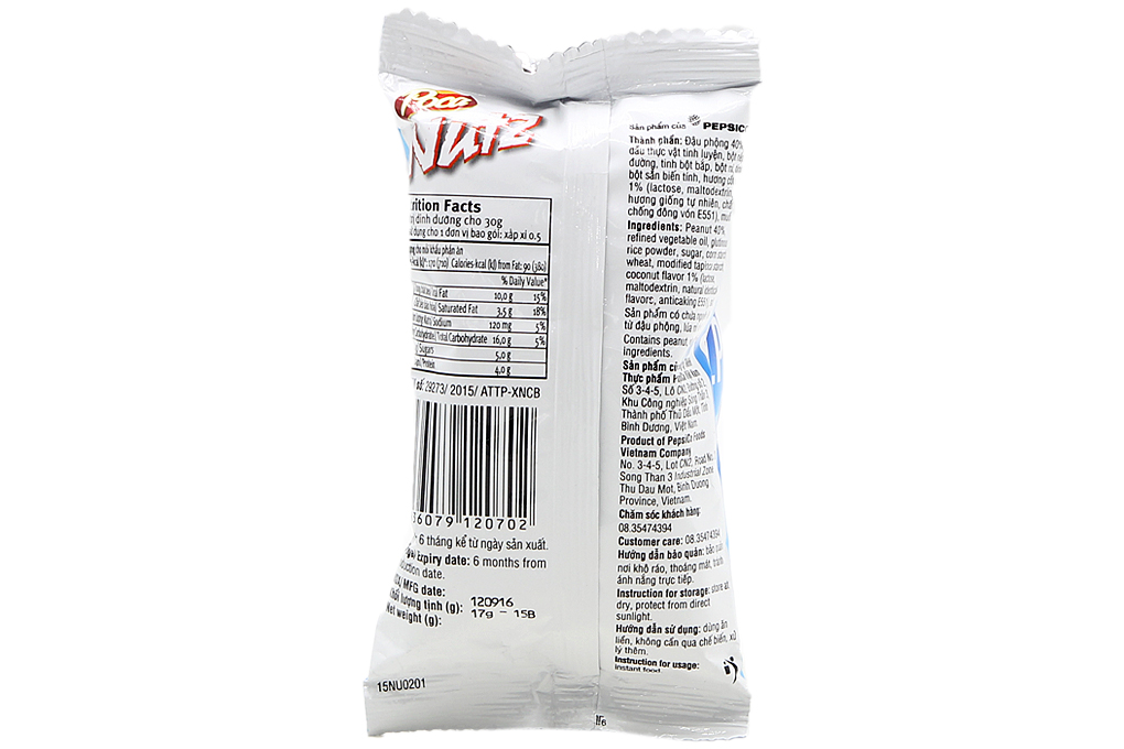 Đậu phộng da cá Poca vị nước cốt dừa 17g