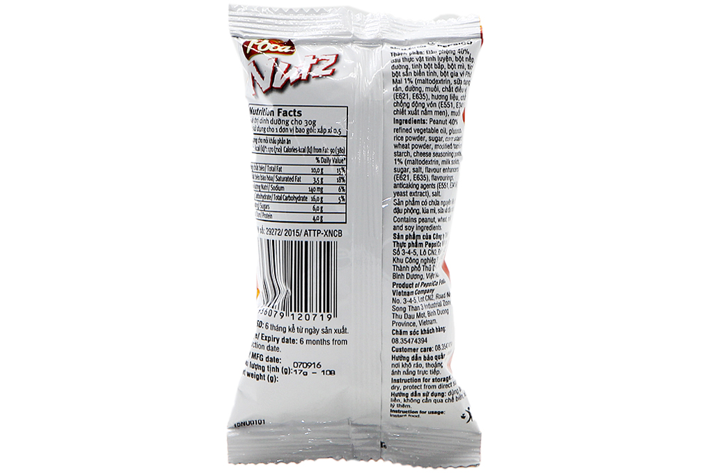 Đậu phộng da cá Poca vị phô mai gói 15g