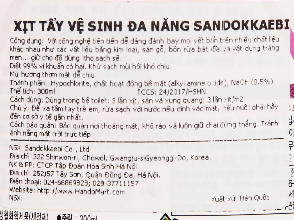 Nước tẩy đa năng Sandokkaebi 300ml giá tốt tại Bách hoá XANH