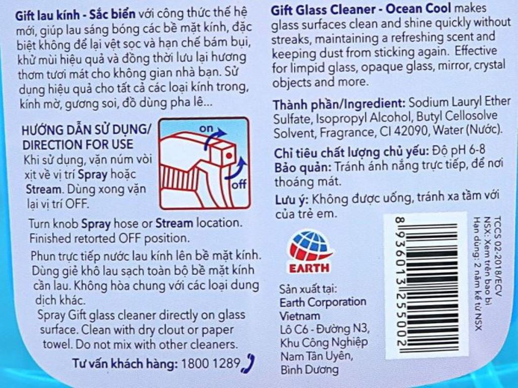 Nước lau kính Gift sắc biển tươi mát chai 800ml 4