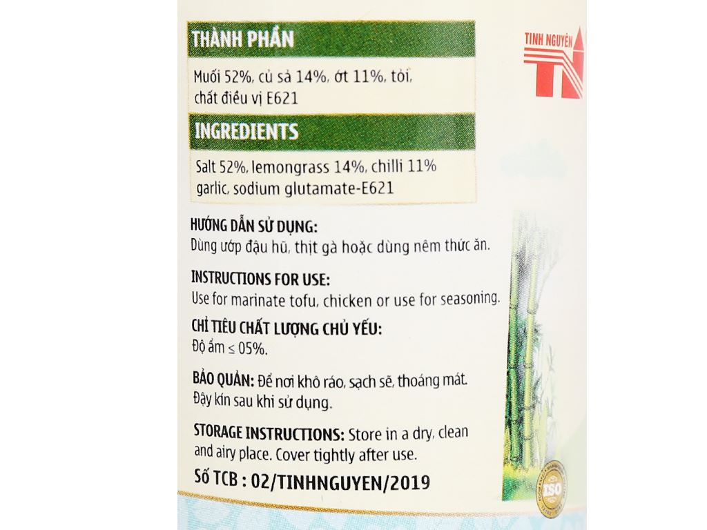 Muối sả ớt Tây Ninh Tinh Nguyên hũ 90g 5