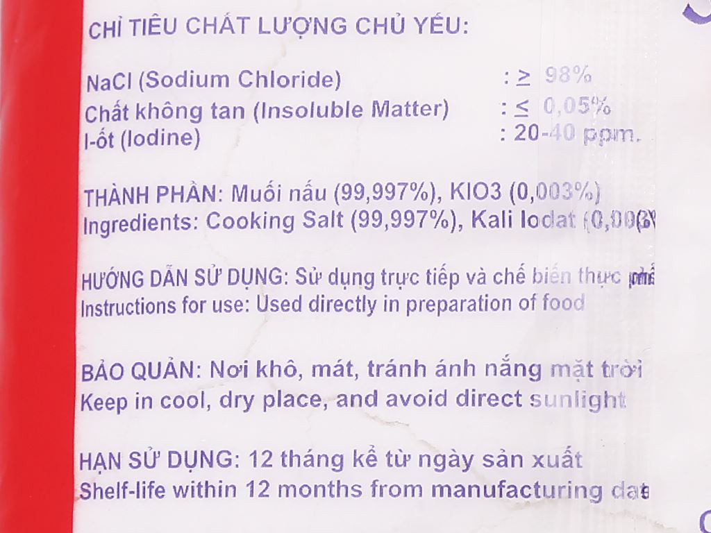 Muối iot cao cấp Sosal Group 800g giá tốt tại Bách hoá XANH