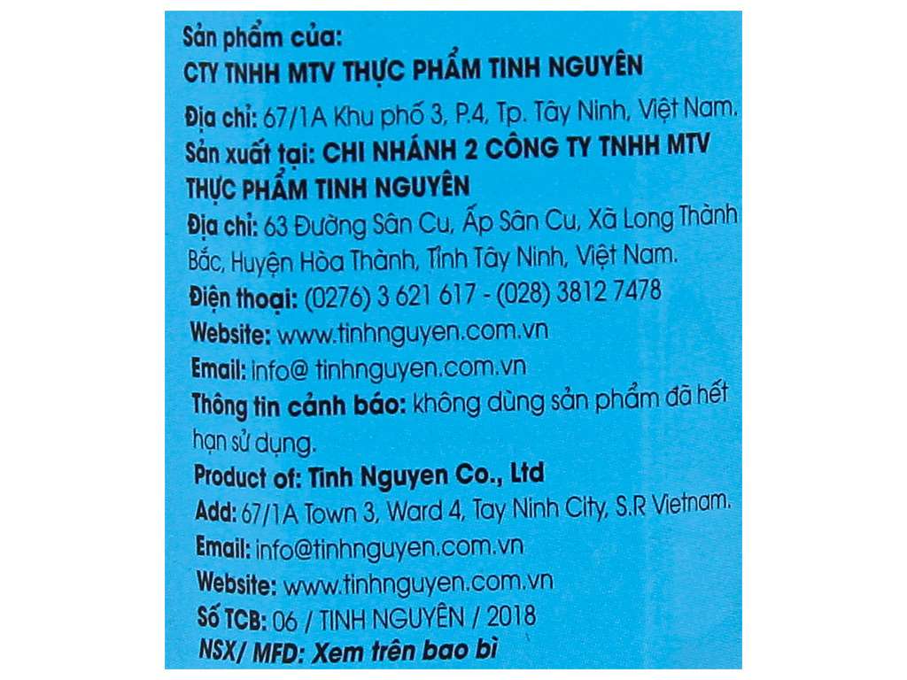 Muối tiêu sọ Tây Ninh Tinh Nguyên hũ 100g 4