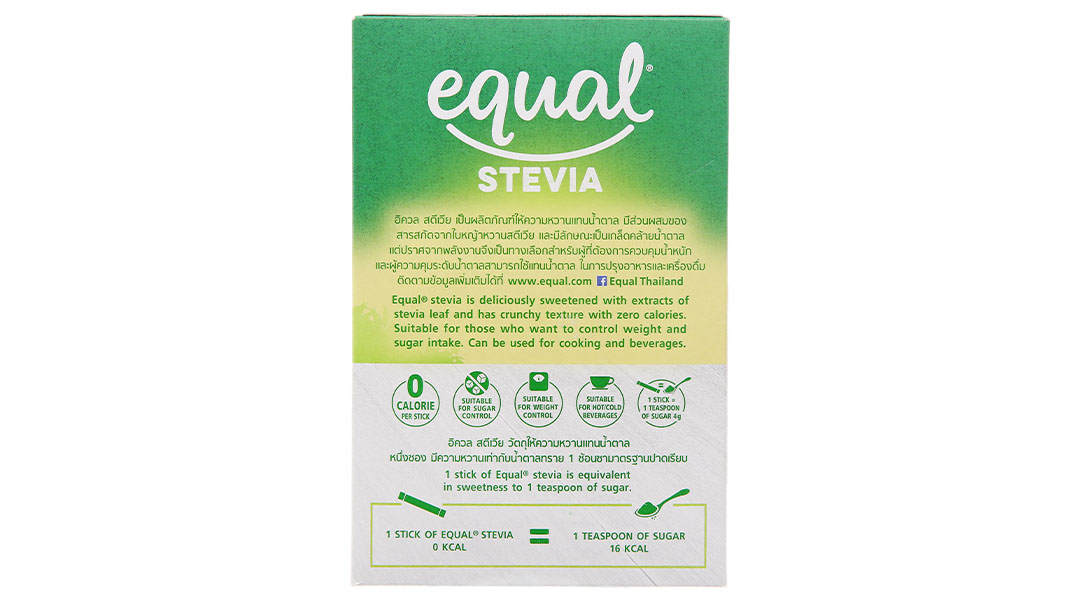 Đường Ăn Kiêng Cỏ Ngọt Equal Stevia Hộp 200G (100 Gói X 2G) - 11/2023 |  Nhathuocankhang.Com