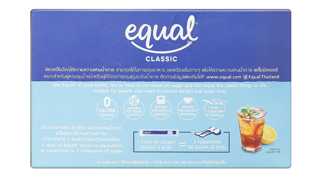 Đường ăn kiêng Equal Classic