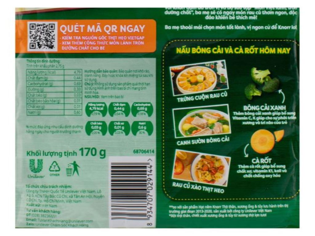 Hạt nêm thịt thăn, xương ống, tủy Knorr gói 170g 5