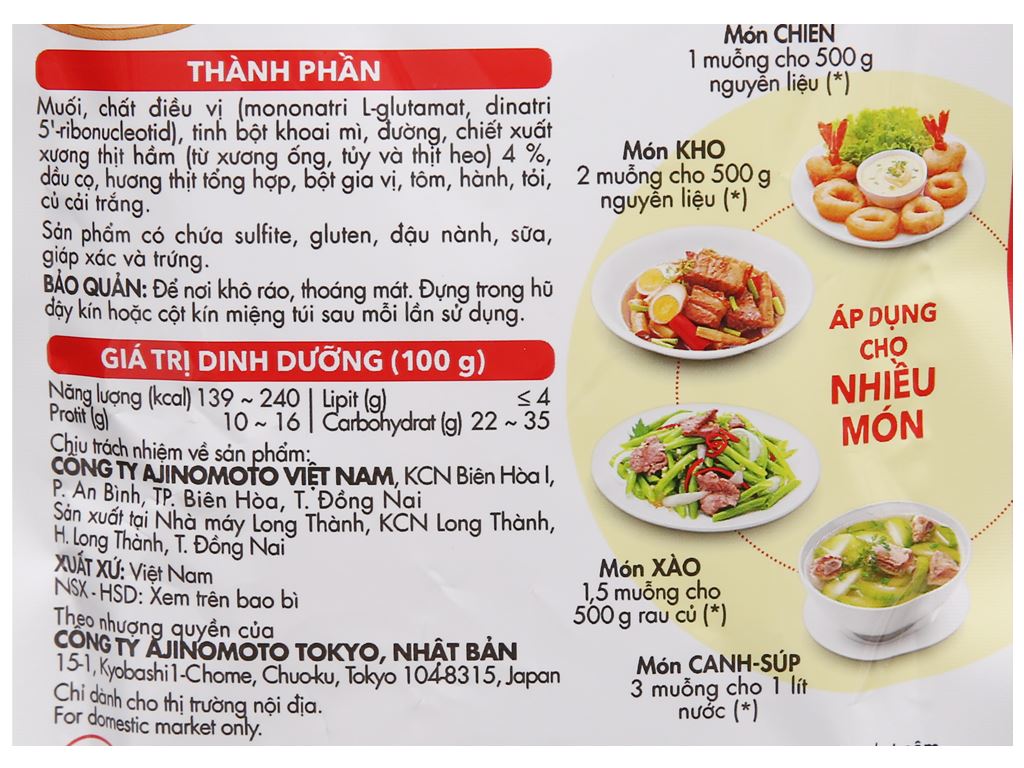 Hạt nêm vị heo Aji-ngon gói 55g 4