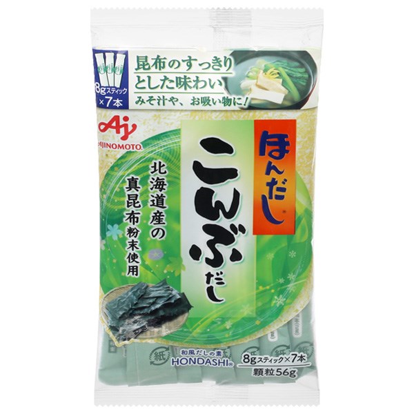 Hạt nêm Ajinomoto cá mòi túi 56g - AVAKids.com