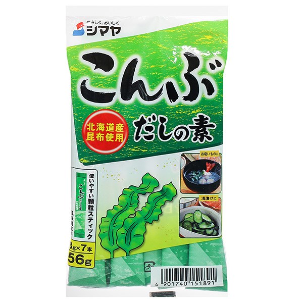 Hạt nêm Shimaya rong biển túi 56g - AVAKids.com