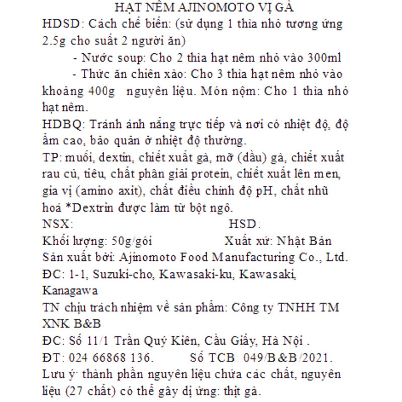 Hạt nêm Ajinomoto thịt gà gói 50g 3