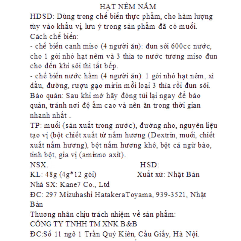 Hạt nêm Kaneshichi Shiitake nấm hương gói 48g 3