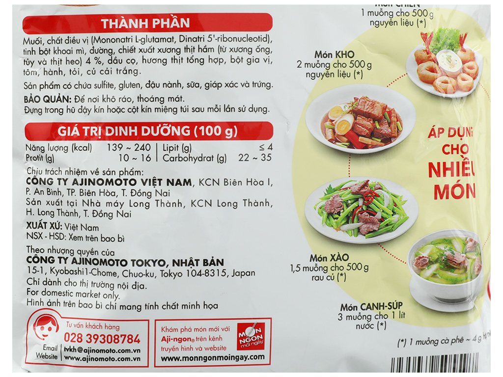 Hạt nêm vị heo Aji-ngon gói 400g 10