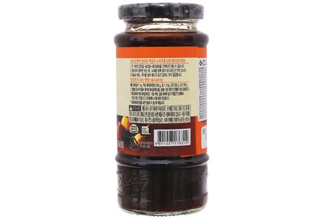 Sốt ướp sườn heo Beksul 290g
