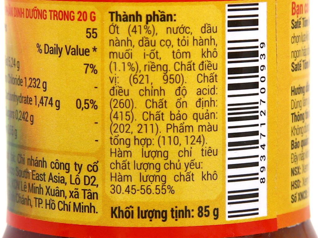 Sa tế tôm Thuận Phát hũ 85g 6