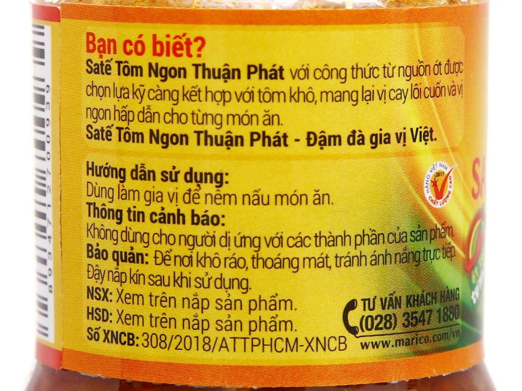 Sa tế tôm Thuận Phát hũ 85g 7