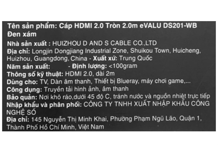 Cáp HDMI 2.0 Tròn 2m eValu DS201-WB Màu Đen