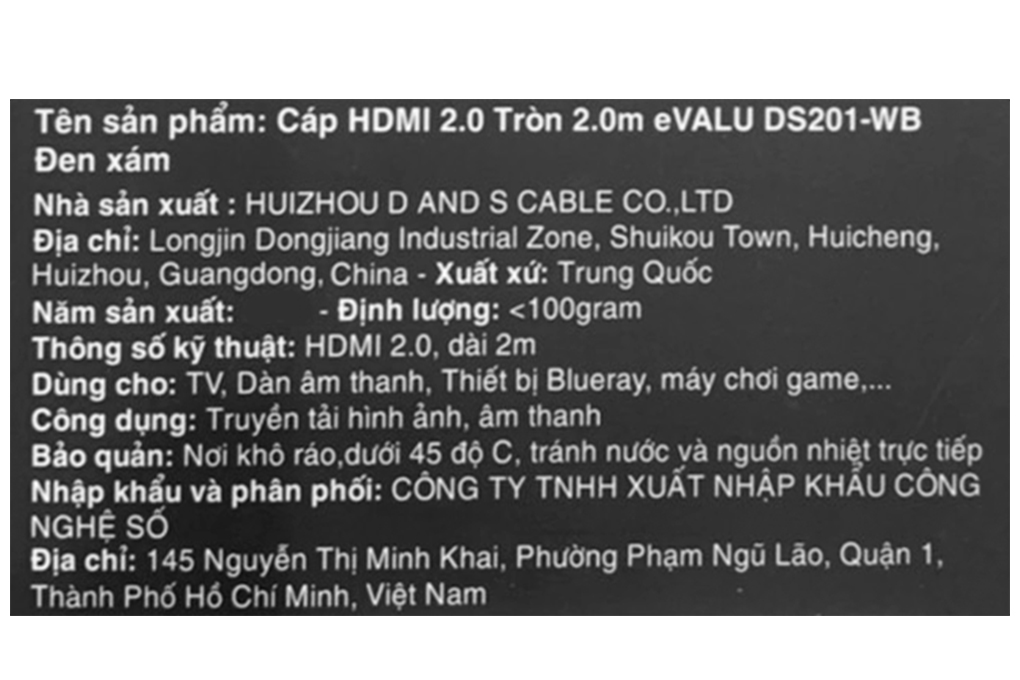 Cáp HDMI 2.0 Tròn 2.0m eVALU DS201-WB