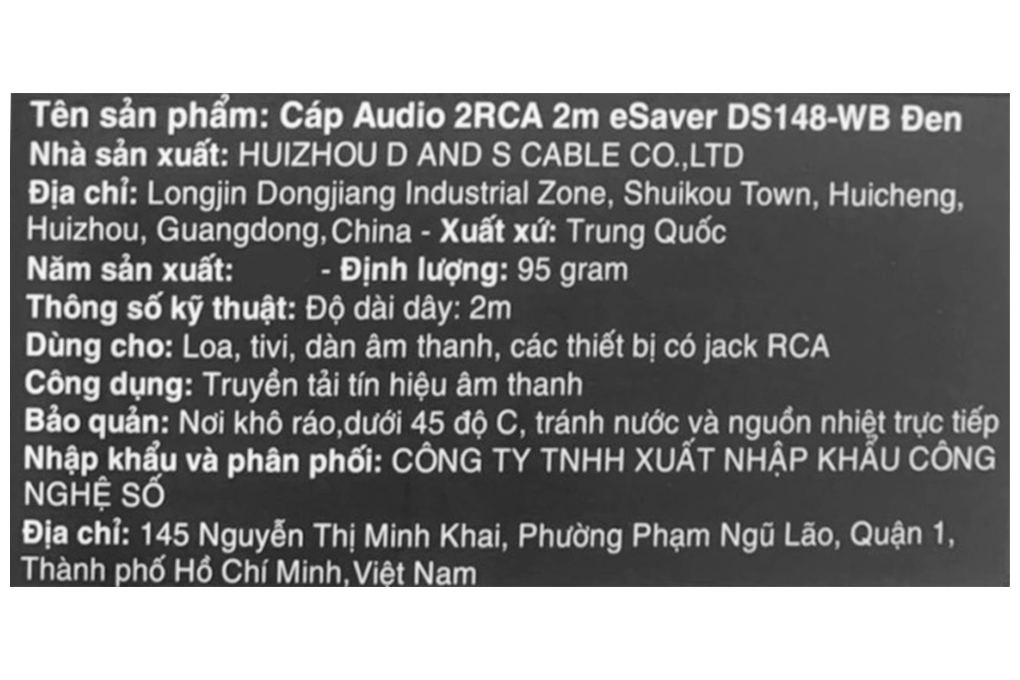 Cáp Audio 2RCA 2m eSaver DS148-WB Đen