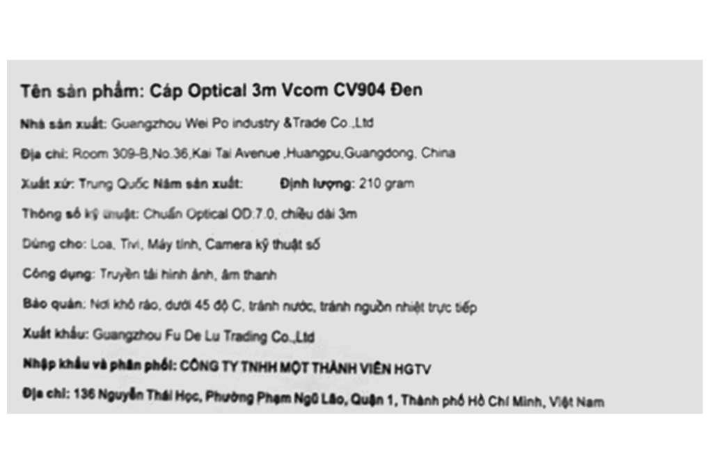 Cáp Optical 3m Vcom CV904