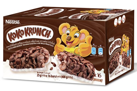 Ngũ cốc Nestle Koko Krunch thanh hộp 16 thanh x 25g