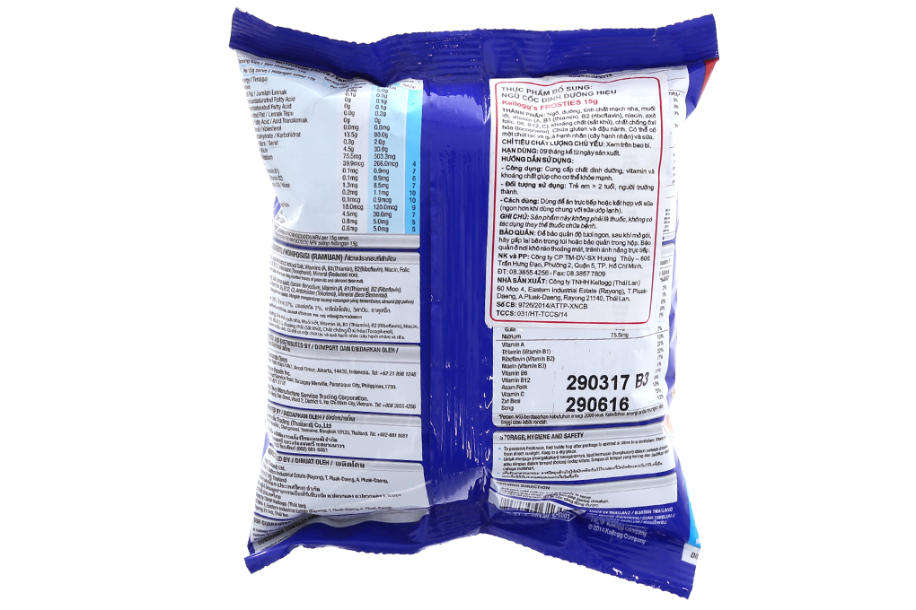 Ngũ cốc dinh dưỡng Kellogg's Frosties gói 15g