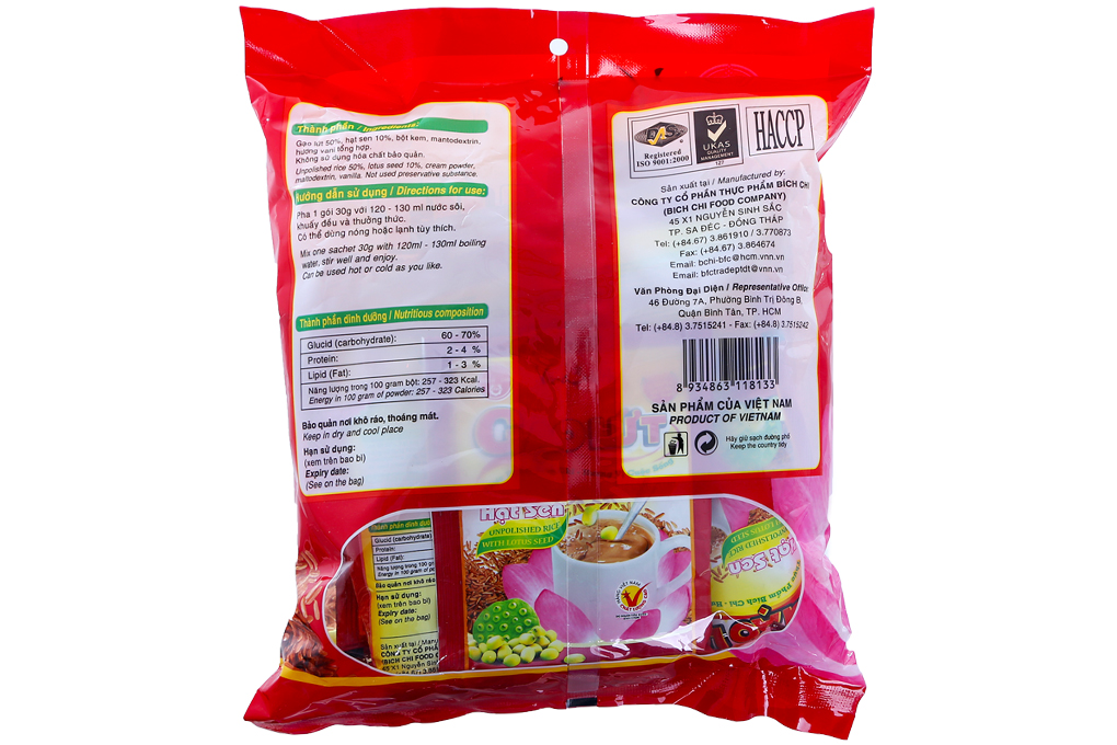 Bột gạo lứt hạt sen không đường gói 350g