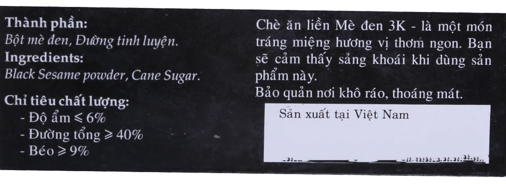 Chè mè đen 3K 150g