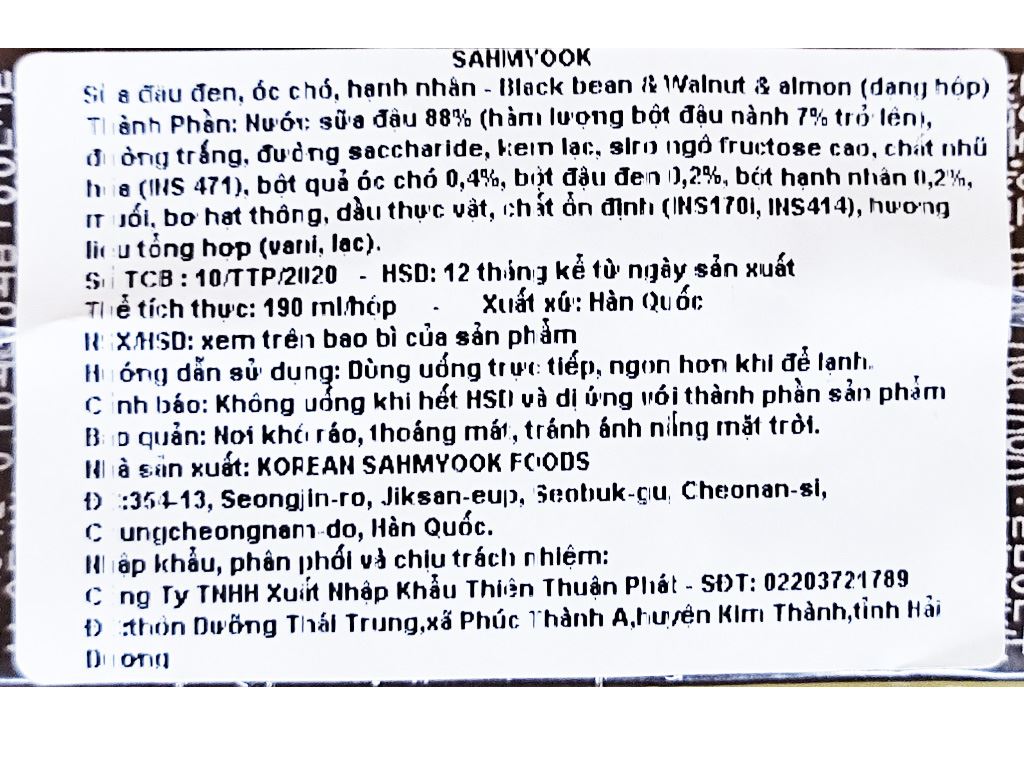 Sữa đậu đen óc chó hạnh nhân Sahmyook 190ml 6