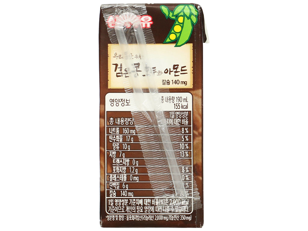Sữa đậu đen óc chó hạnh nhân Sahmyook 190ml 9