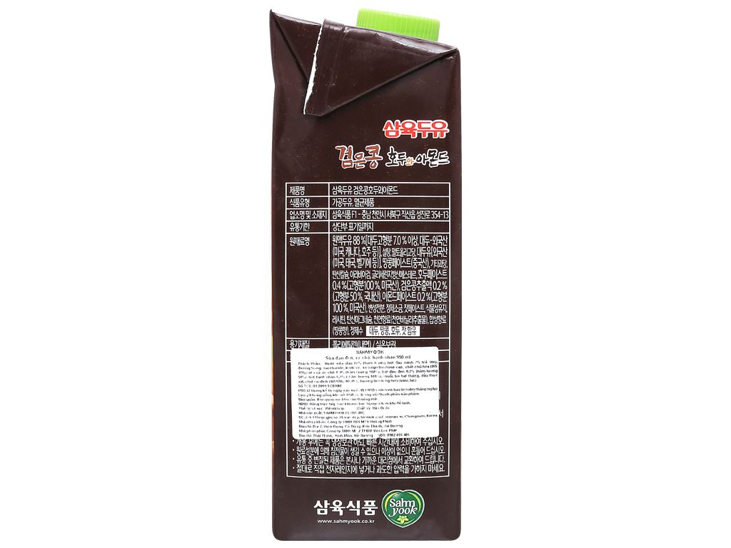 Thùng 12 hộp sữa đậu đen óc chó hạnh nhân Sahmyook 950ml 6