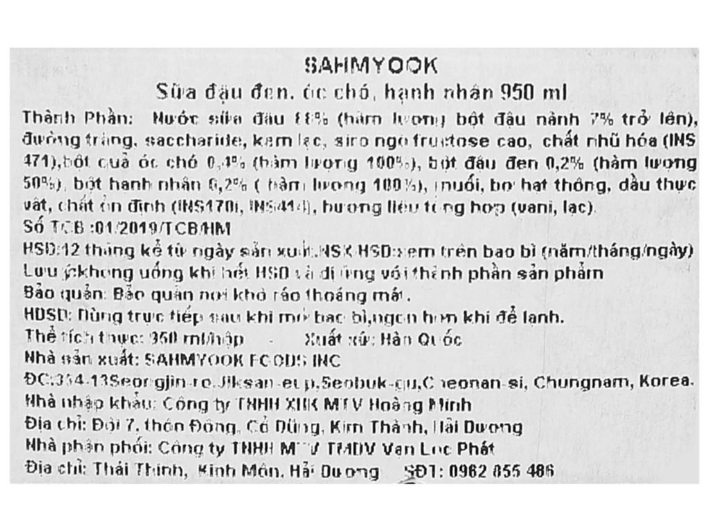Thùng 12 hộp sữa đậu đen óc chó hạnh nhân Sahmyook 950ml 9