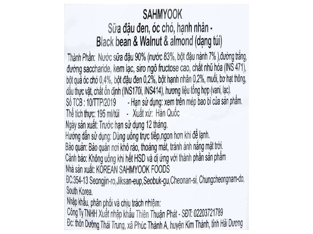 Thùng 20 bịch sữa đậu đen óc chó hạnh nhân Sahmyook 195ml 11