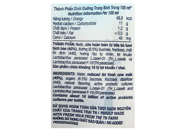 Thành phần - Lốc 4 chai sữa chua lên men có đường TH true YOGURT Probiotics 85 ml (từ 1 tuổi)