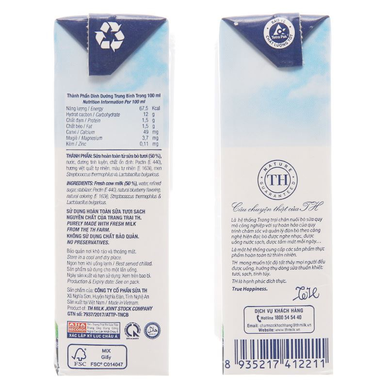 Sữa chua uống tiệt trùng TH true YOGURT hương việt quất 180 ml (từ 1 tuổi) 13