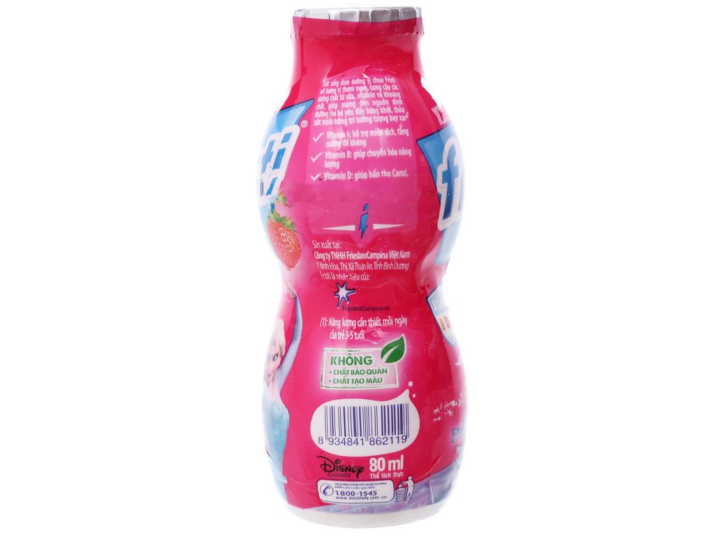 Thùng 48 chai sữa chua uống tiệt trùng Fristi vị dâu 80 ml 4